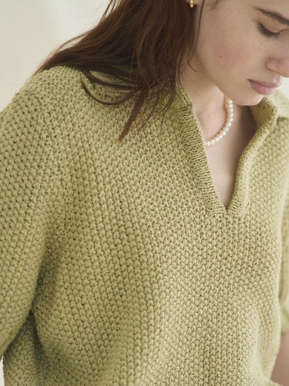 LOW GAUGE SKIPPER SWEATER [ Basil Green ]